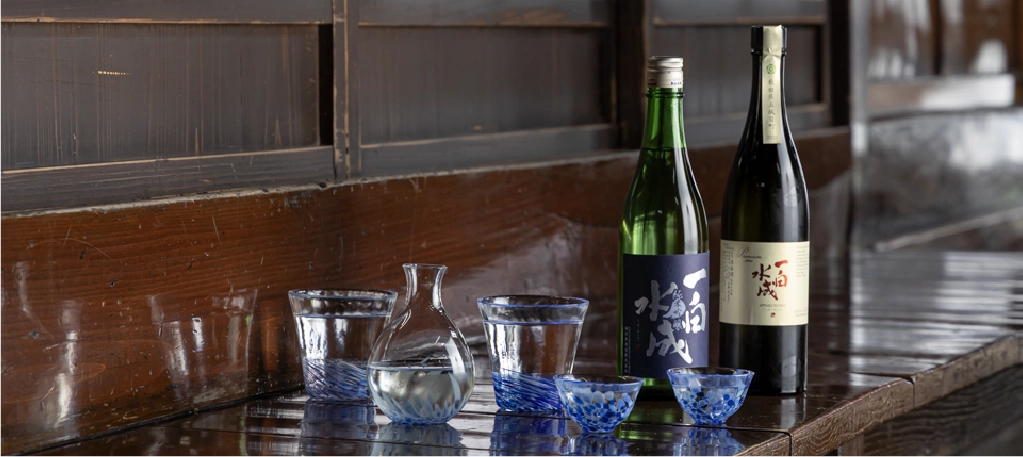 福禄寿酒造 株式会社