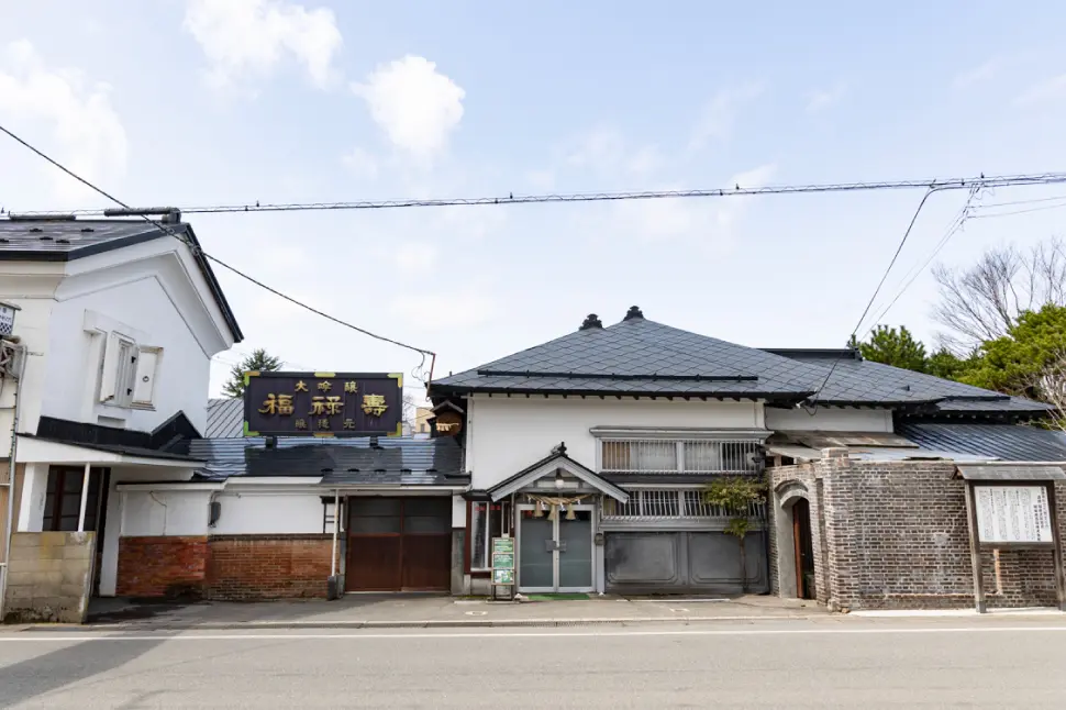 福禄寿酒造 株式会社外観の写真です